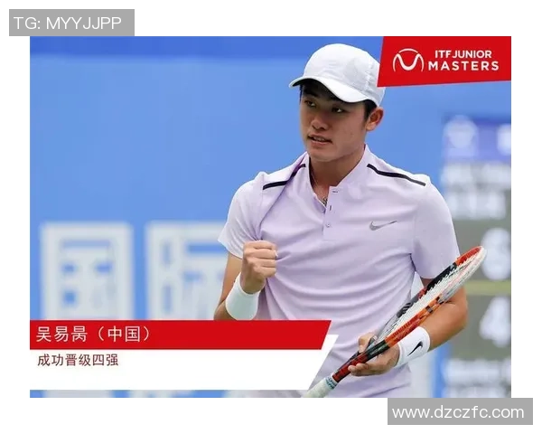 广州网球队在选拔赛积分榜上以83分稳居第一名表现出色